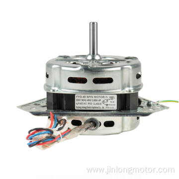 AL wire spin motor D45w
